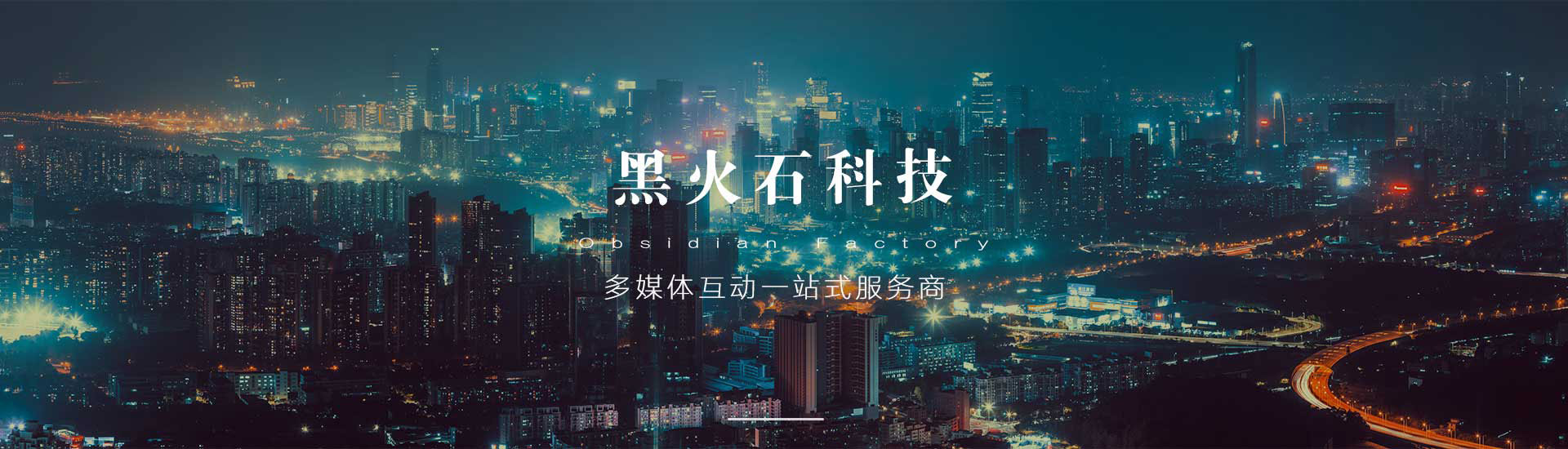 恒溫恒濕試驗(yàn)箱展示